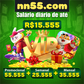 nn55.com Rebate